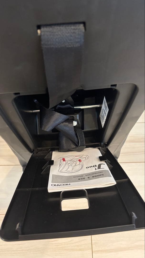 Recaro J1 Duo チャイルドシート