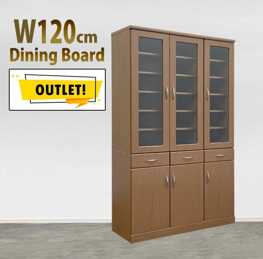 ニトリ】木目調キッチン収納キャビネット