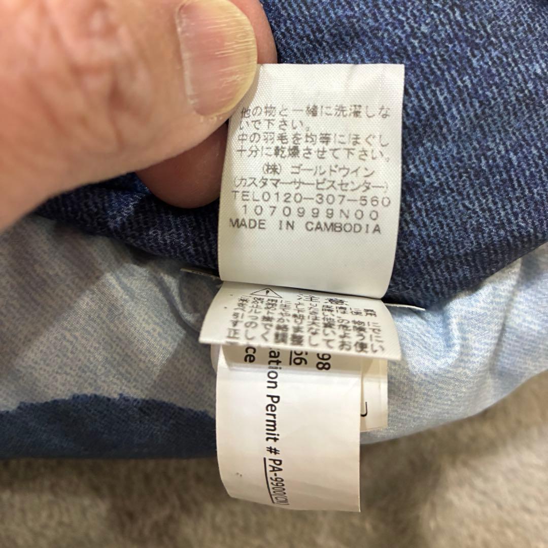 supremeノースフェイス ヌプシ