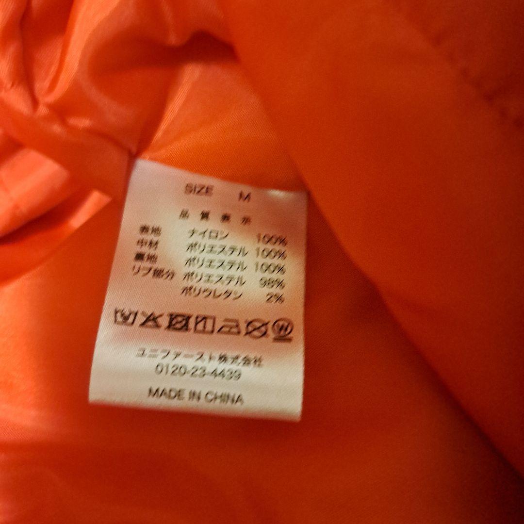 キャノンイーグルス スタジアムジャンパー Mサイズ - メルカリ