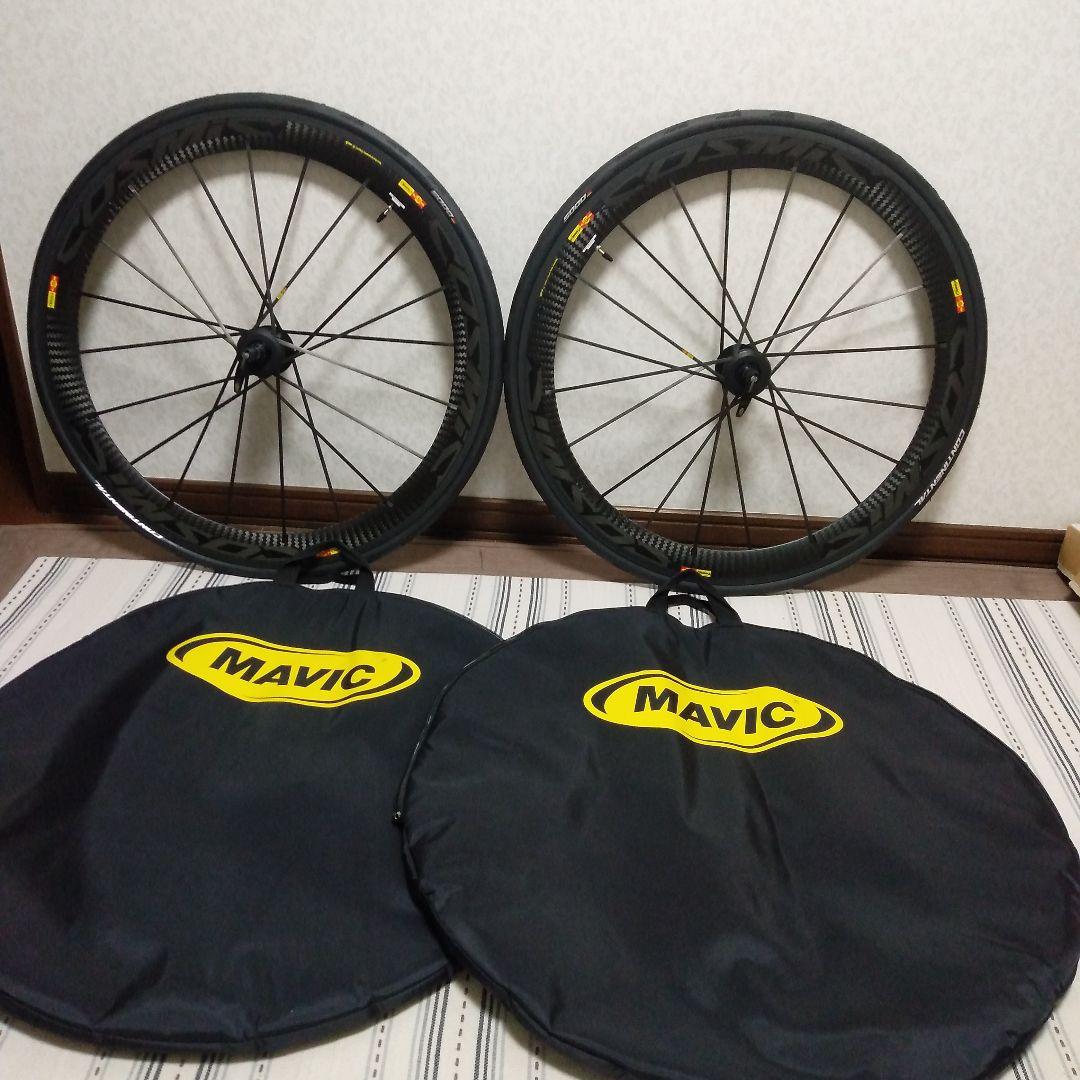 MAVIC cosmic クリンチャー　新品タイヤコンチネンタル5000