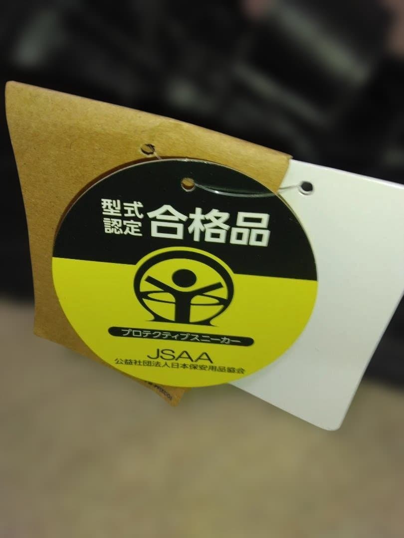 アシックス　安全靴　CP305 AC　ブラック