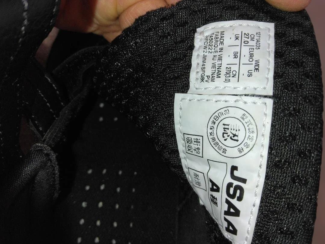 アシックス　安全靴　CP305 AC　ブラック