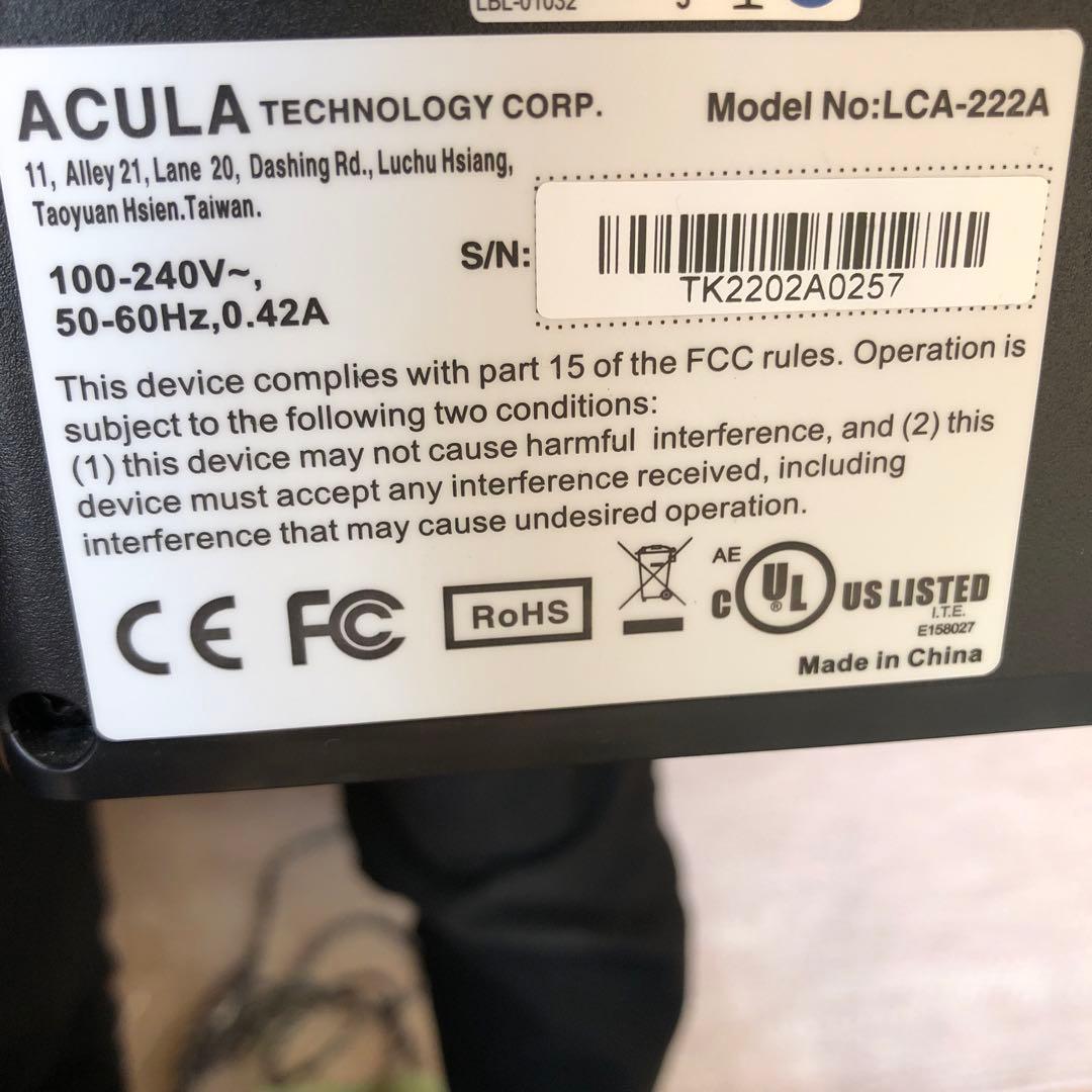 Optelec クリアビューC HD22 卓上型 拡大読書器　動作確認済