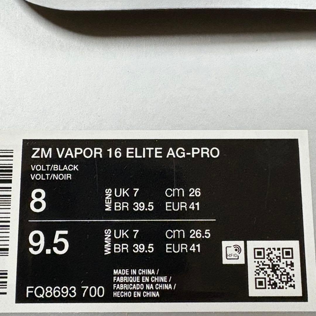 シューズ NIKE Mercurial Vapor 16 Elite AG-PRO