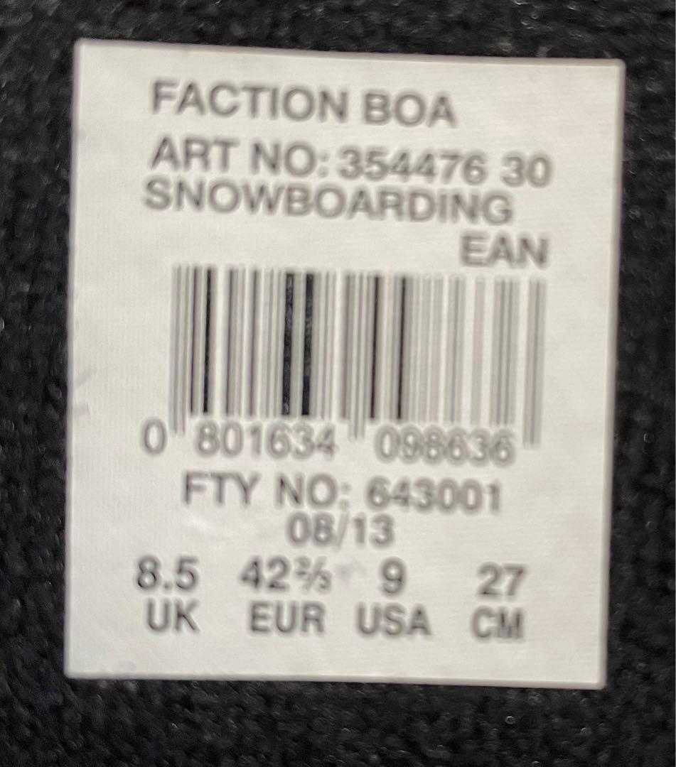 SALOMON FACTION BOA スノーボードブーツ メンズ　27cm