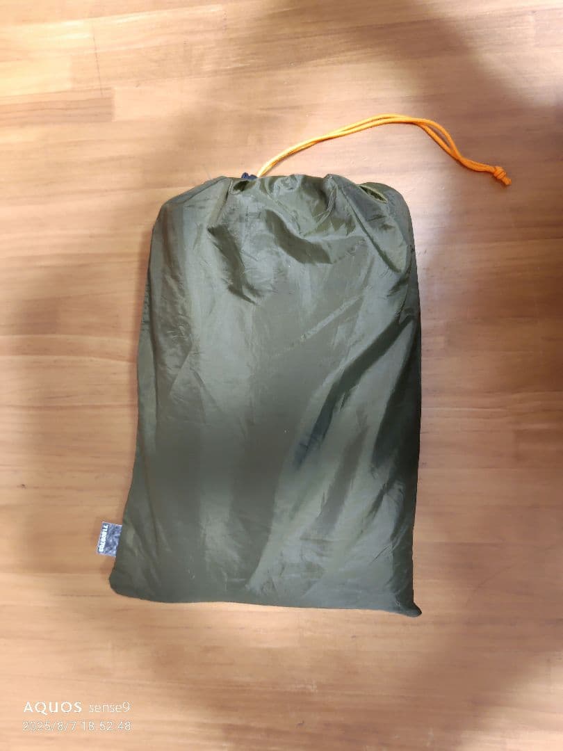 LOGOS　テント　プレミアム PANELグレートドゥーブル