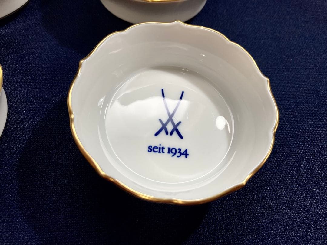 マイセン 歴代 双剣マーク 金彩小皿 /アクアティンタ ミニトレイ 6枚