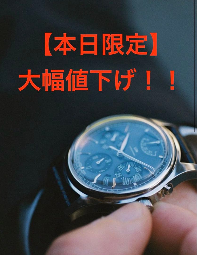 LIDNM Llife INTEMPOREL WATCH 機械式腕時計 - メルカリ