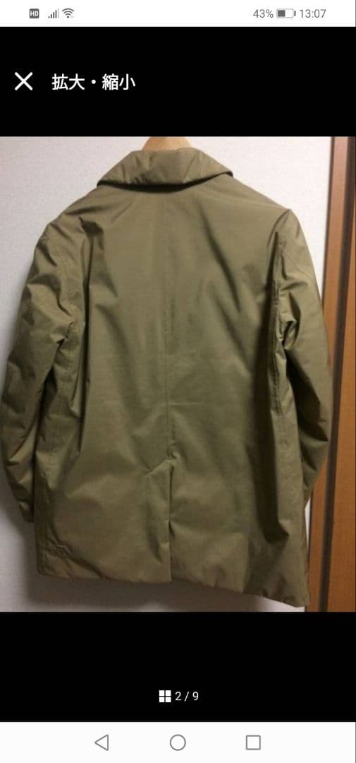 デサントポーズダウンPコート 美品