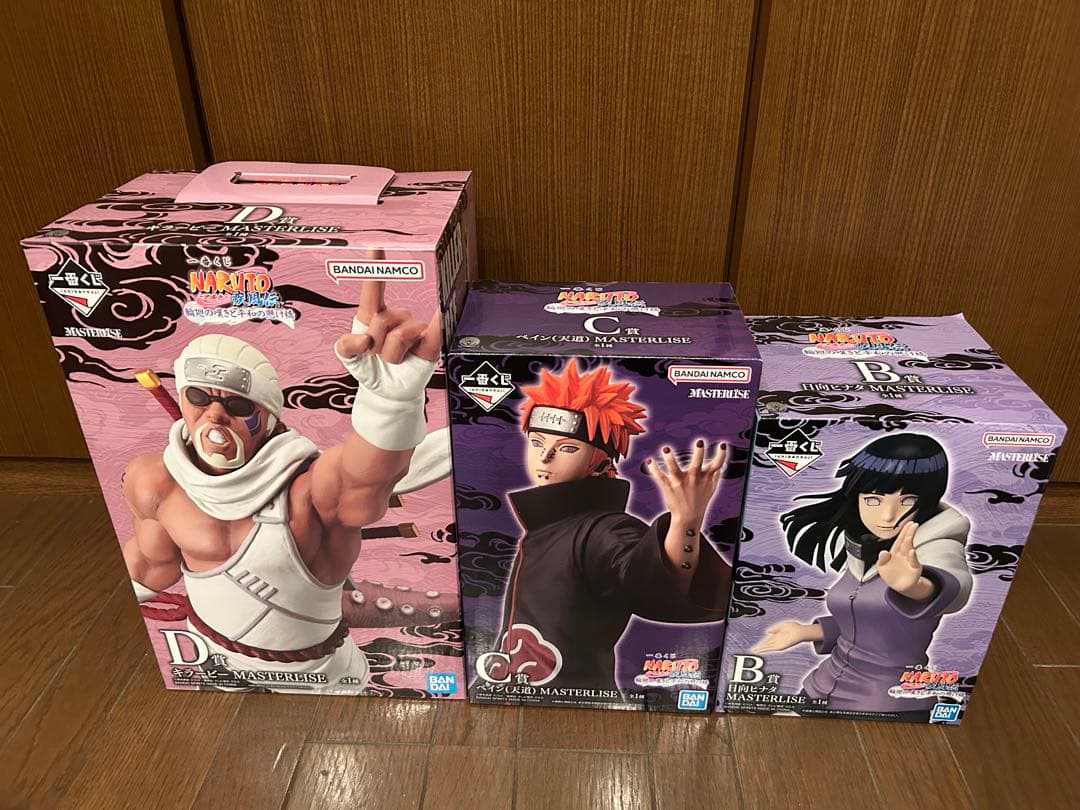 一番くじ ナルト 輪廻の嘆きと平和の懸け橋 フィギュア セット
