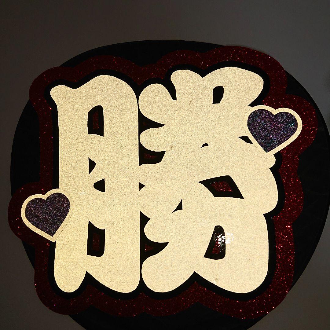 Mizuさま確認ページ♡