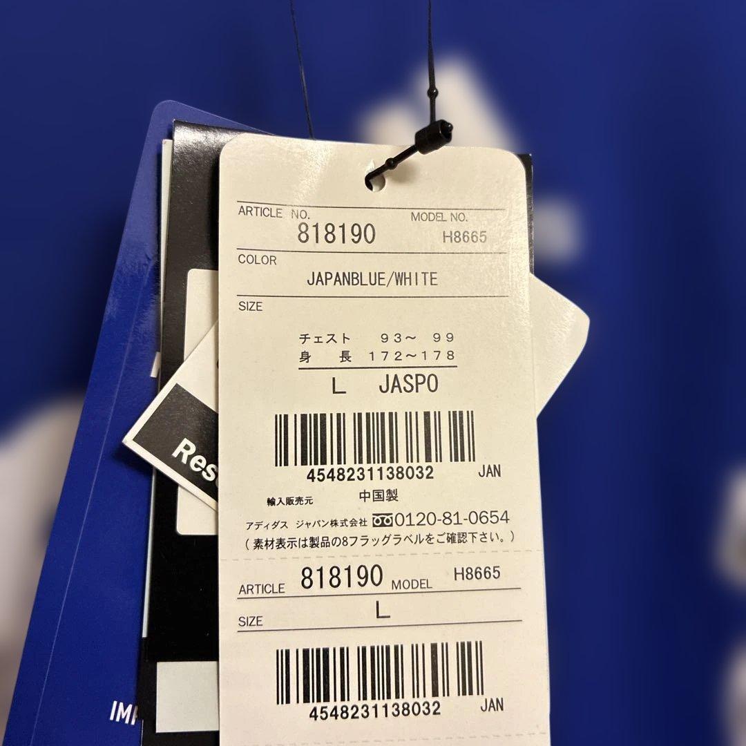 新品・タグ付き) 日本代表 2006年 中村俊輔 長袖ユニフォーム - メルカリ