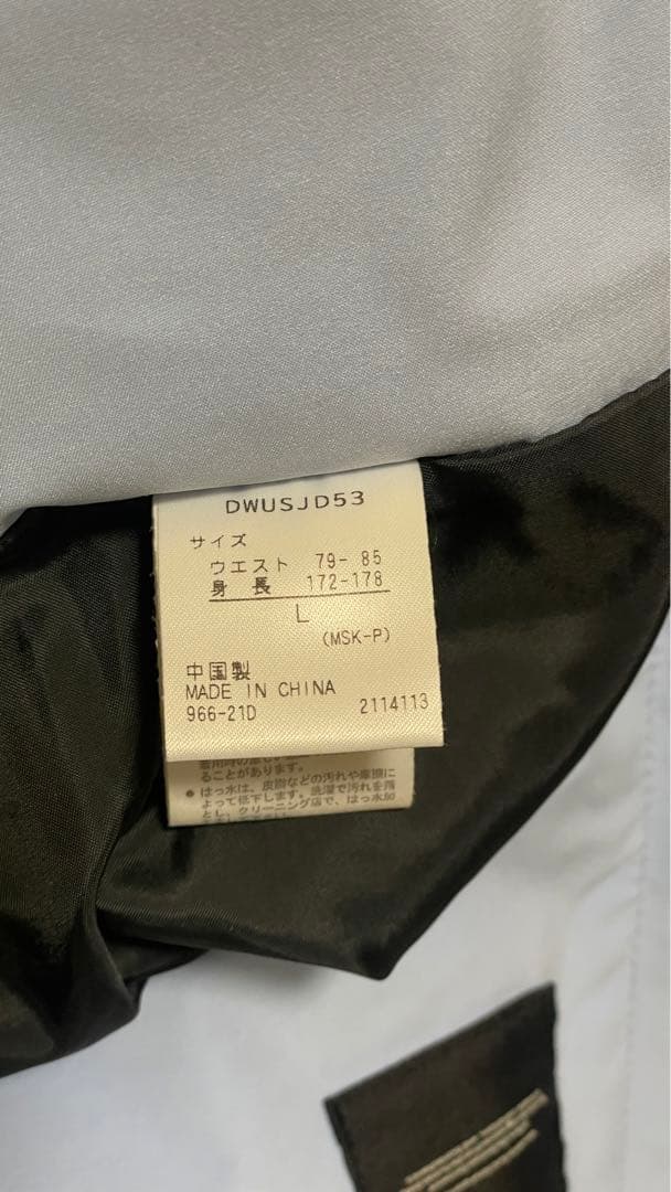 スキーウェア上下　DESCENTE