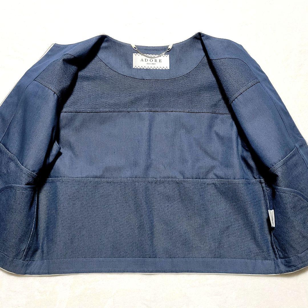 【美品】ADORE　パンチング レザージャケット ノーカラー 羊革 38 白