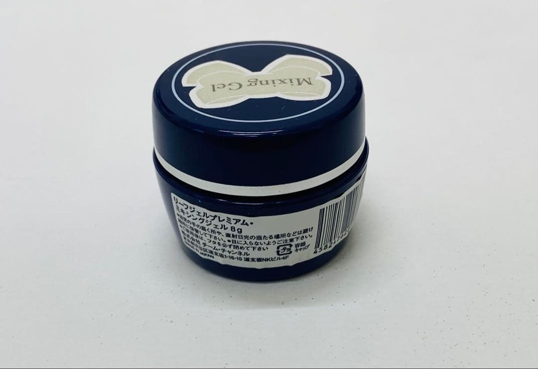 サロン用ネイルセット