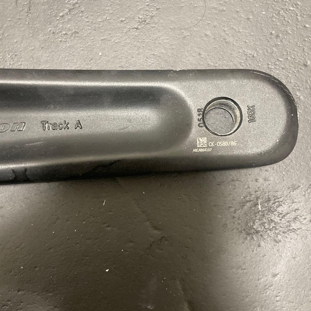 Vision TRACK クランクBBセット　（ピストバイク　735tr ）