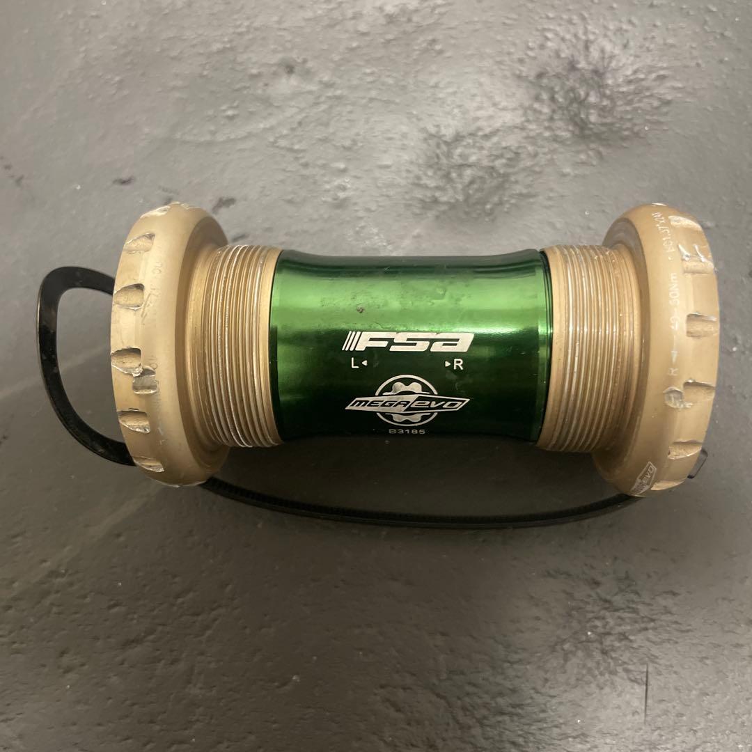 Vision TRACK クランクBBセット　（ピストバイク　735tr ）