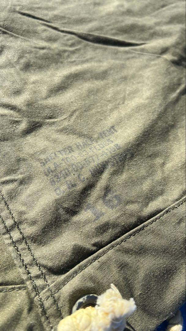 新品未使用 希少1983年ファスナー縫製済みパップテント 米軍 デッドストック