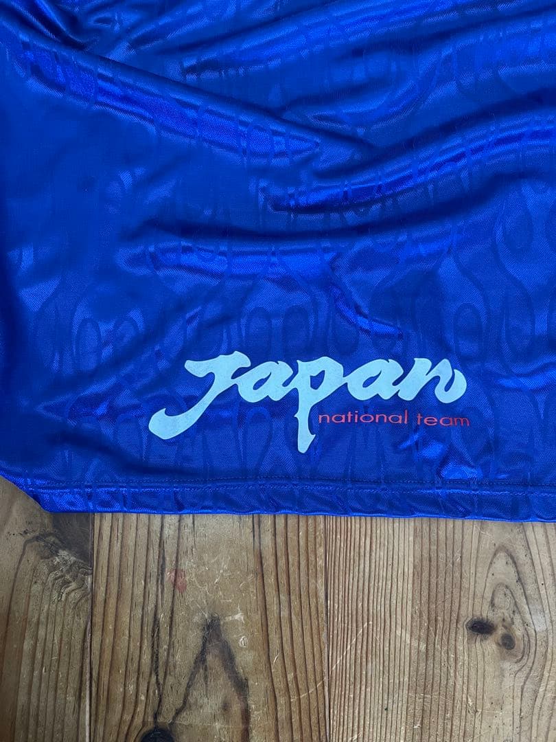 アウトレット 価格スポーツ - 激レア 日本代表 正規ユニフォーム98 9番