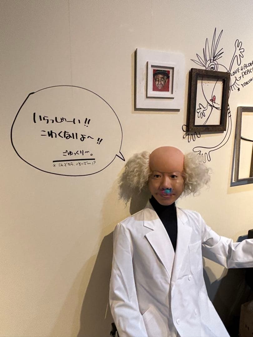 とんねるず 木梨憲武 木梨アート大サーカス展限定 スケボーサイド