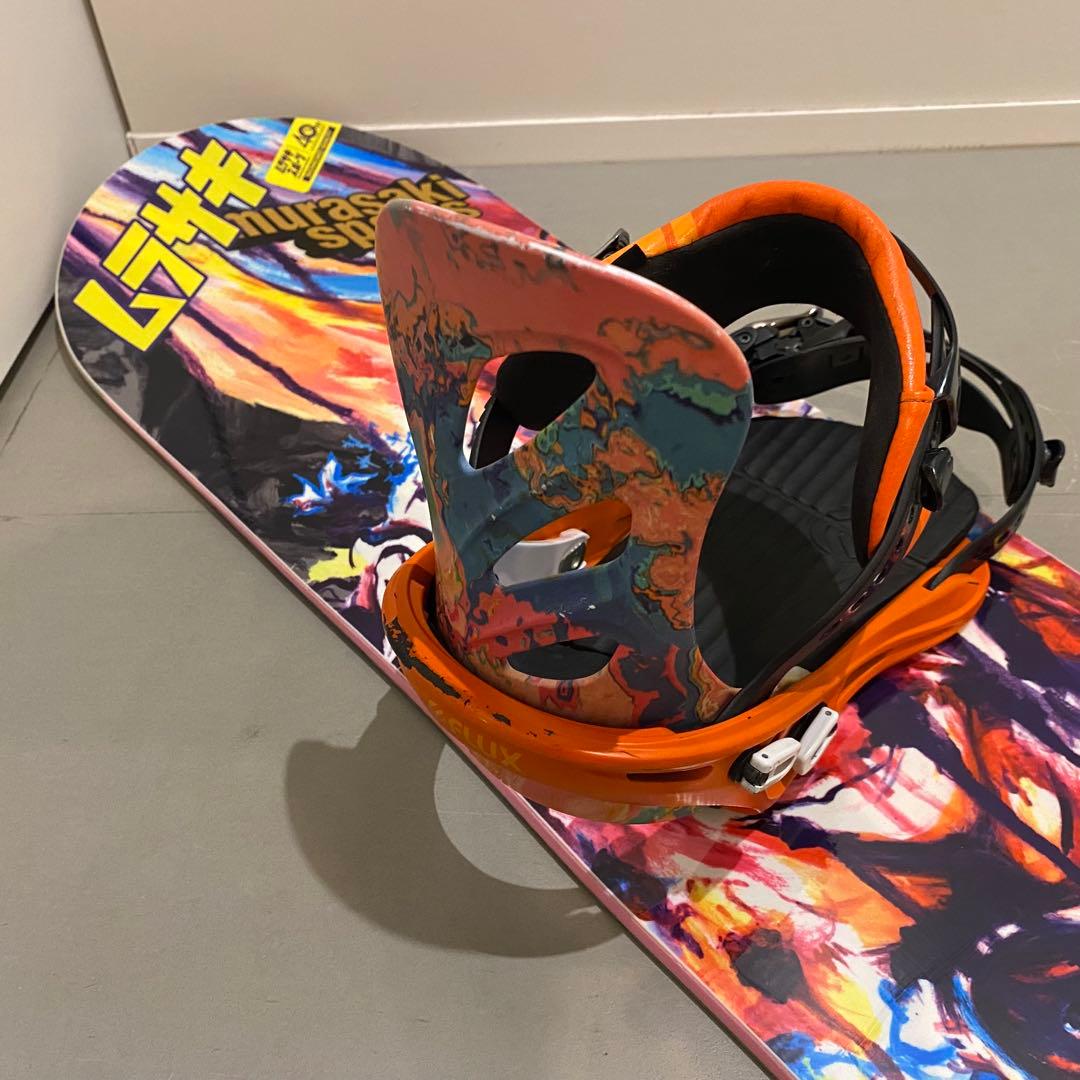 GNU スノーボード 145cm マルチカラー