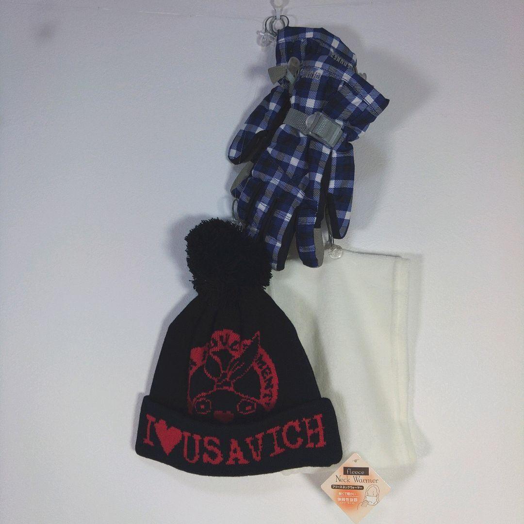 レディース　M　スキー　スノーボードウェア　上下セット　ドット柄　ピンク　紺