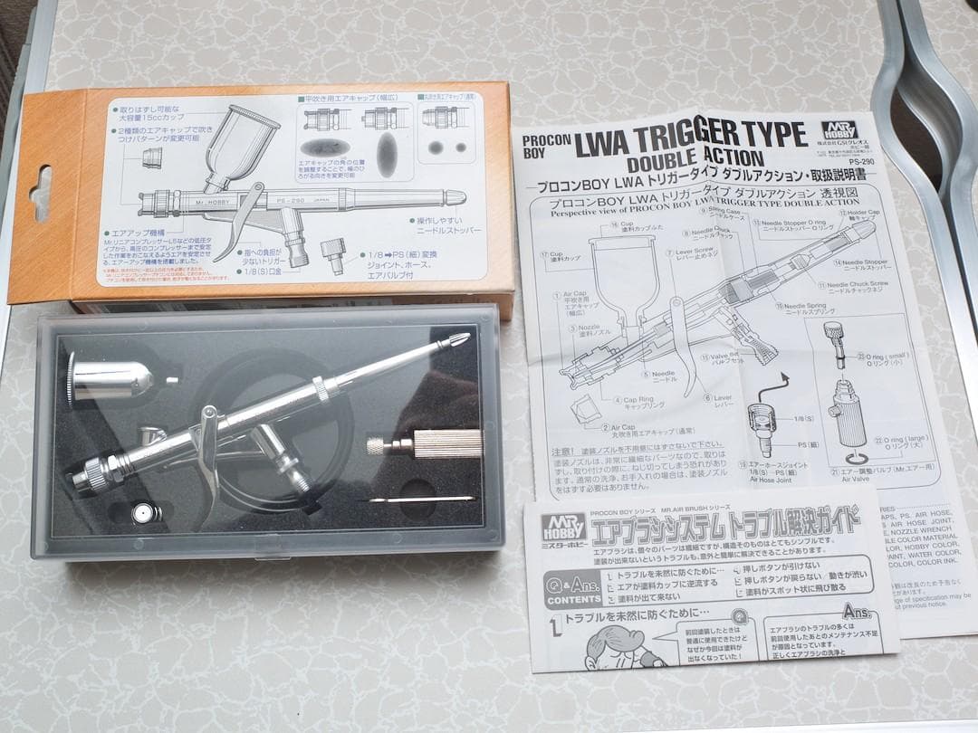 模型製作用品 Mr. Hobby Procon Boy LWA 0.5mm