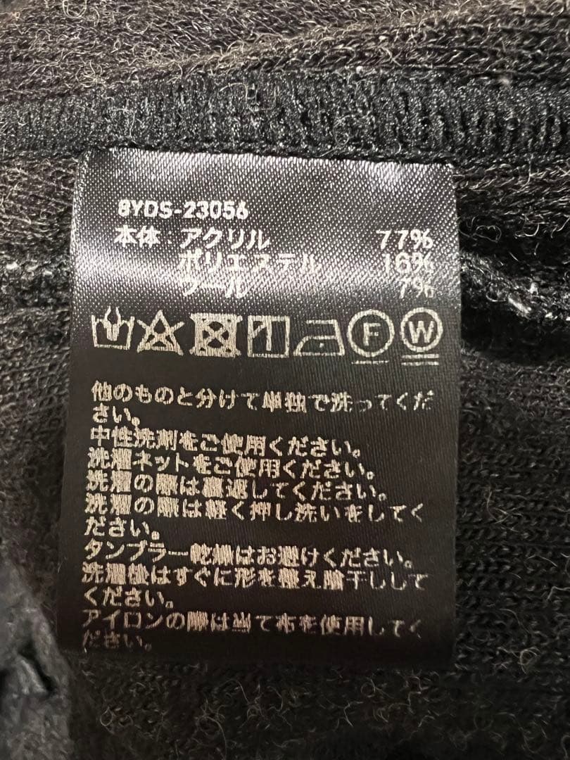 ハチヤーズ　CBBOA Parachute Pants ダークグレー　L