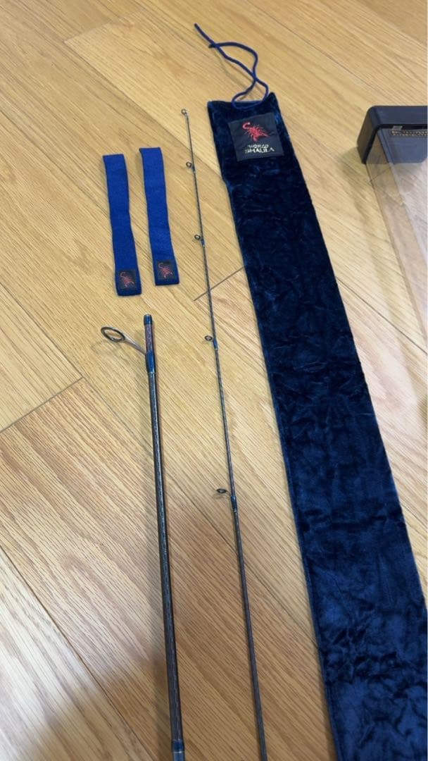 【トップガイド新品交換済】ワールドシャウラ 2701FF-2【青シャウラ】