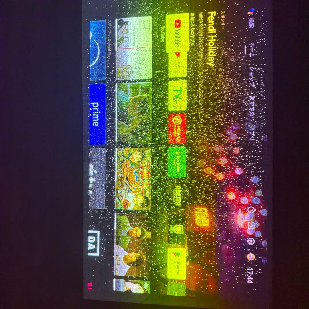 【ジャンク品】Anker NEBULA (ネビュラ) Cosmos