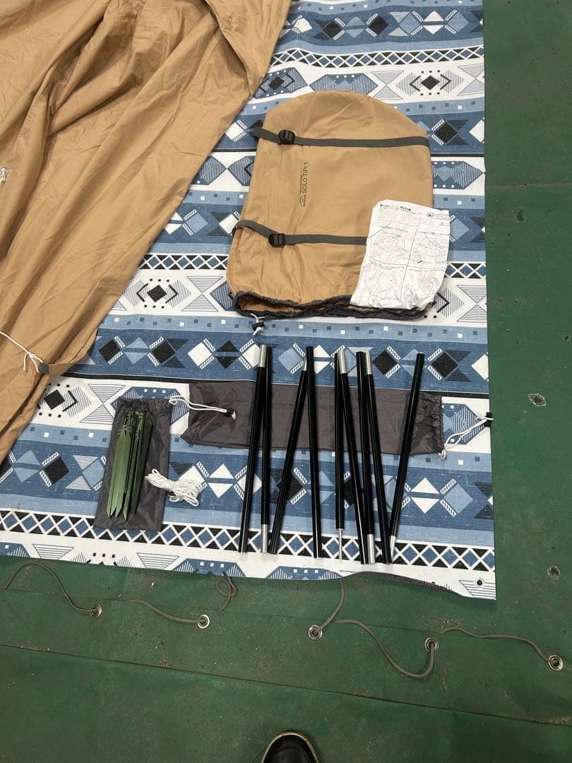 にゃこ BUNDOK(バンドック)ソロ ティピー 1 TC BDK-75T