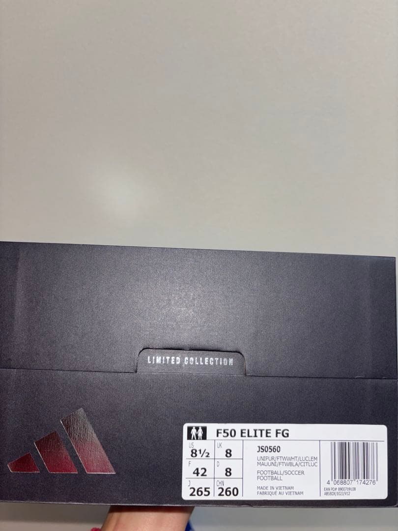 シューズ adidas F50 Elite LL FG Lamine Yamal