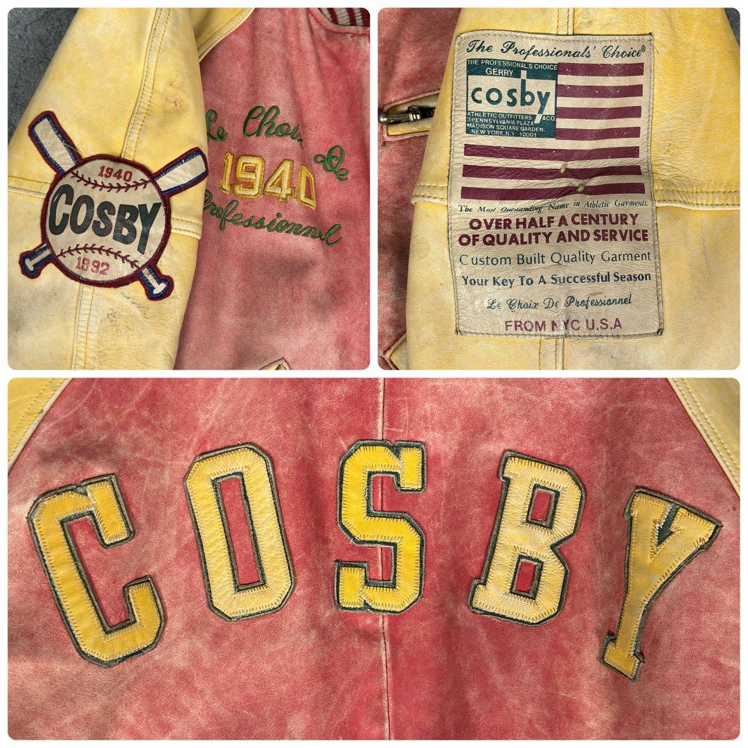GERRY Cosby 90s ビンテージ 牛革 レザー スタジャン ジャケット