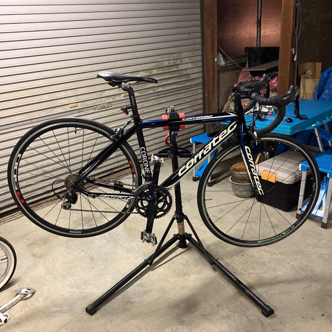 NSバイクD1095 ディレーラーハンガー