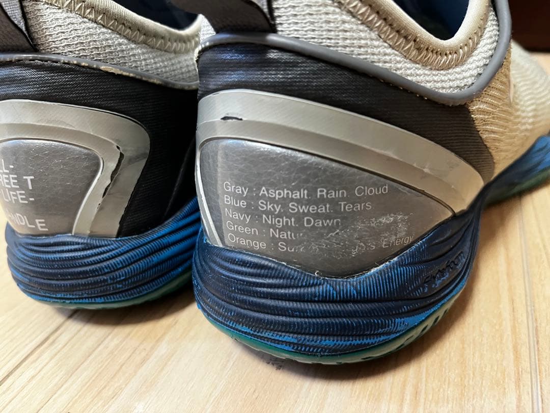 シューズ(男性用) ballaholic ASICS GLIDE NOVA FF 2 25.0cm