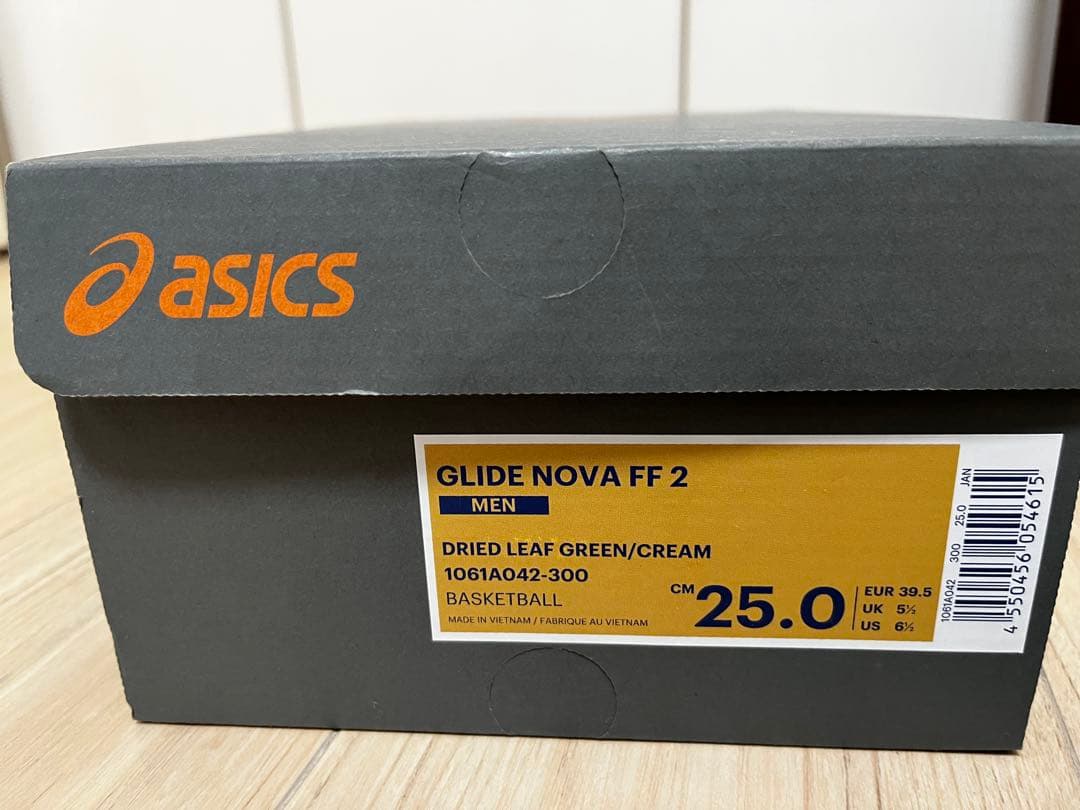 シューズ(男性用) ballaholic ASICS GLIDE NOVA FF 2 25.0cm
