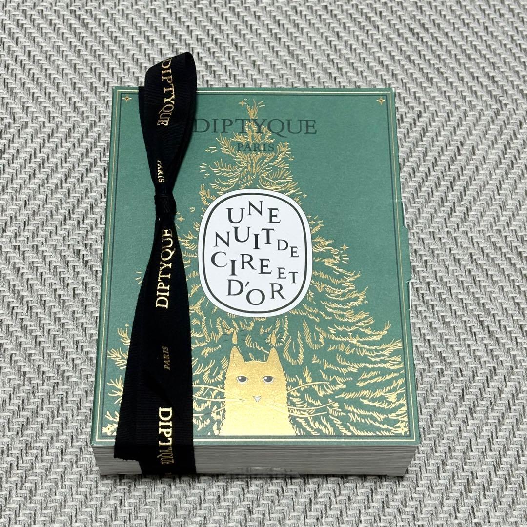 【新品】ディプティックサプライズブック オルフェオン30ml