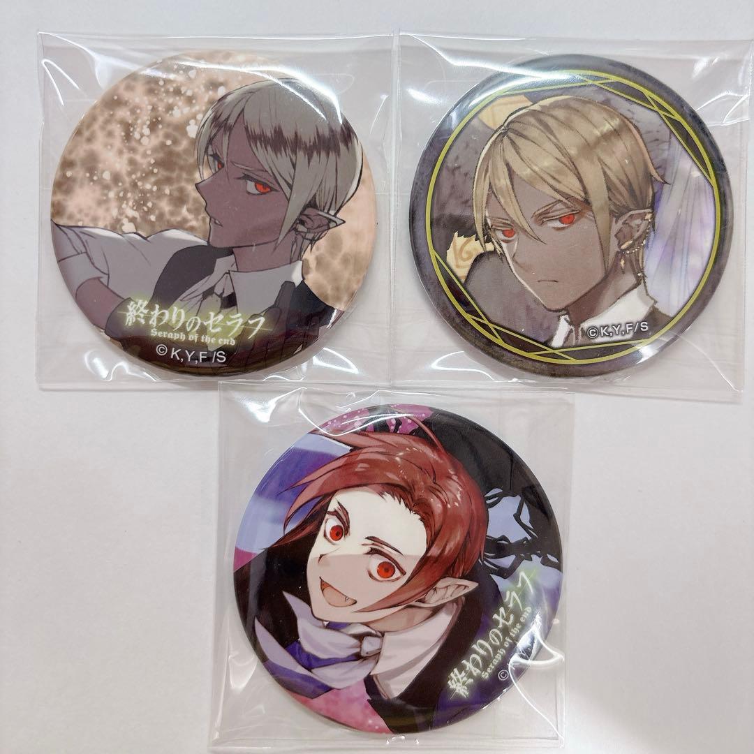 終わりのセラフ ウルド キ・ルク 缶バッジ - メルカリ