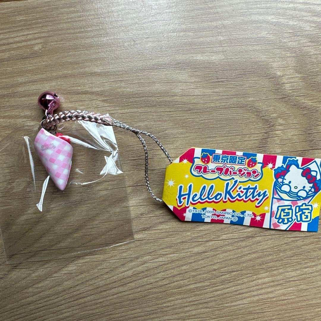 ￼￼恋人岬　あああ様