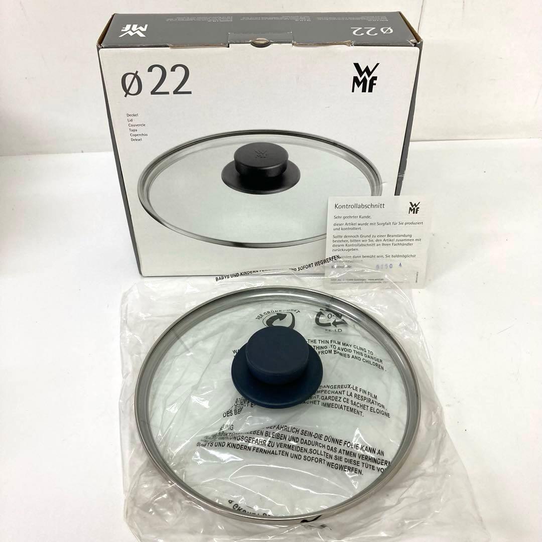 4323- タッパーウェア レインボークッカー 圧力鍋 4.5L フタ まとめ