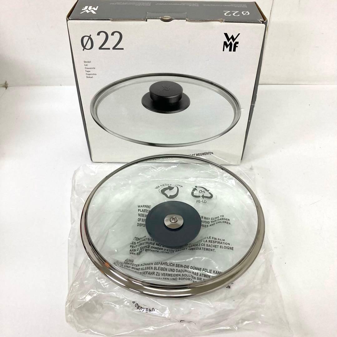 4323- タッパーウェア レインボークッカー 圧力鍋 4.5L フタ まとめ