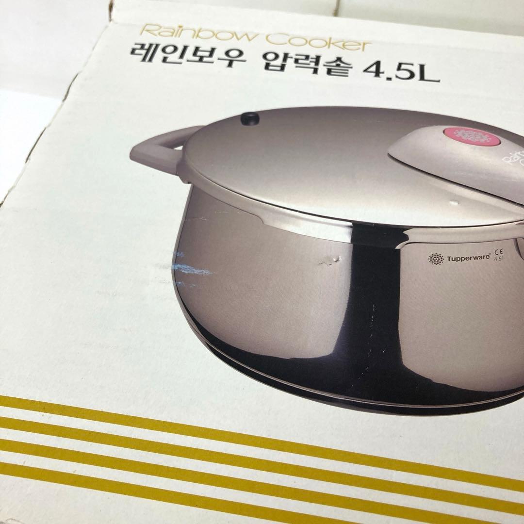 4323- タッパーウェア レインボークッカー 圧力鍋 4.5L フタ まとめ