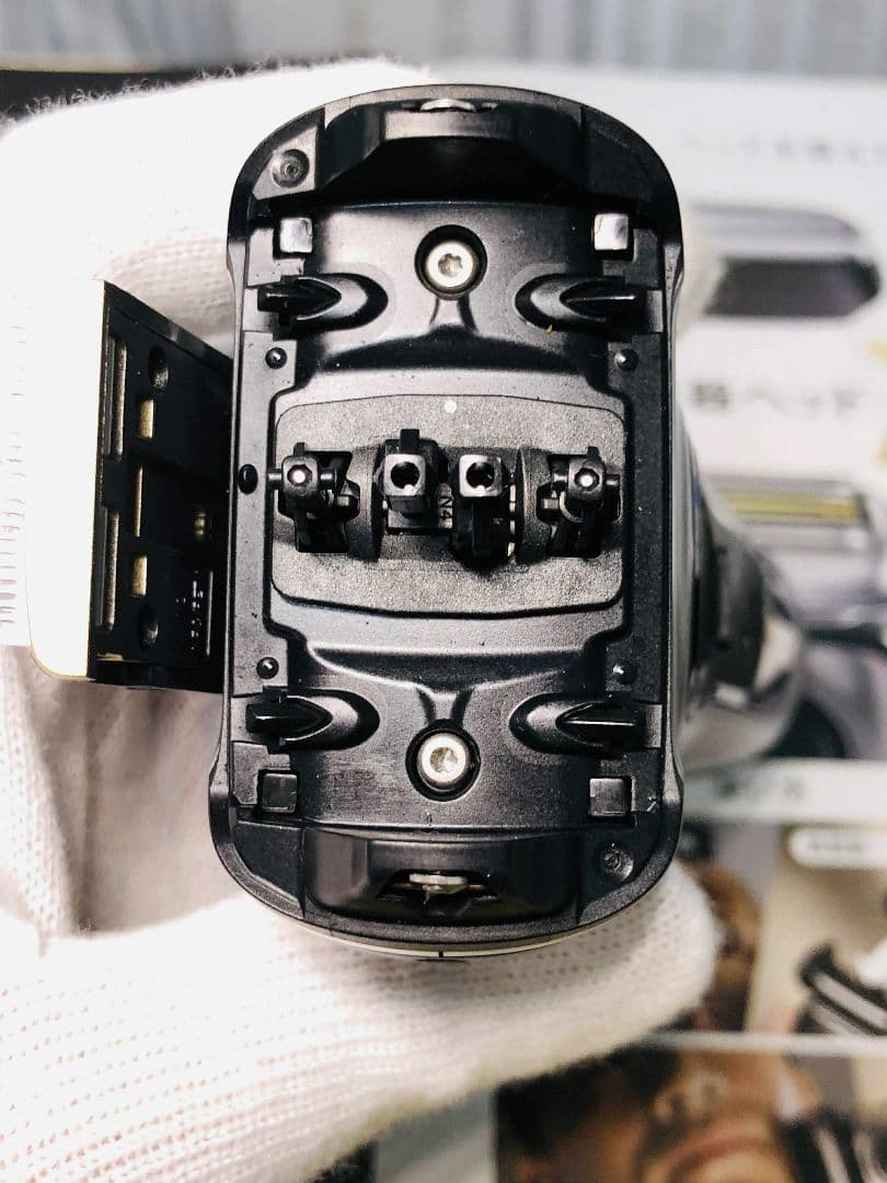 【ひろはる】Braun Series 9 Pro+ 9517sシェーバー