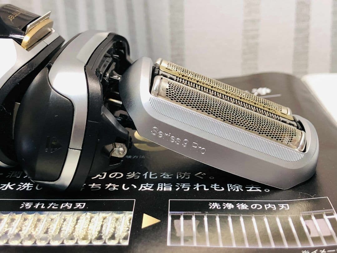【ひろはる】Braun Series 9 Pro+ 9517sシェーバー