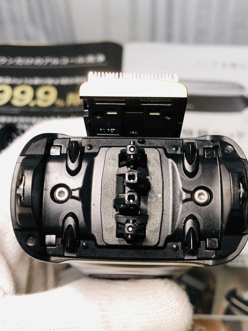 【ひろはる】Braun Series 9 Pro+ 9517sシェーバー