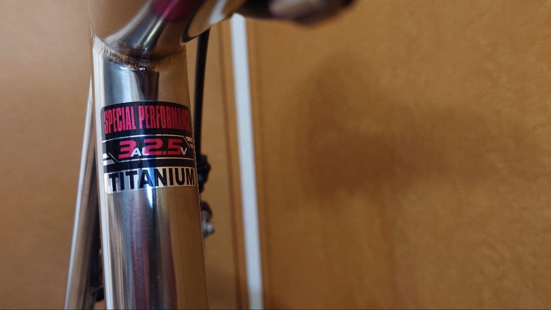 Panasonic チタン ロードバイク FRTC21 54:545mm C-T