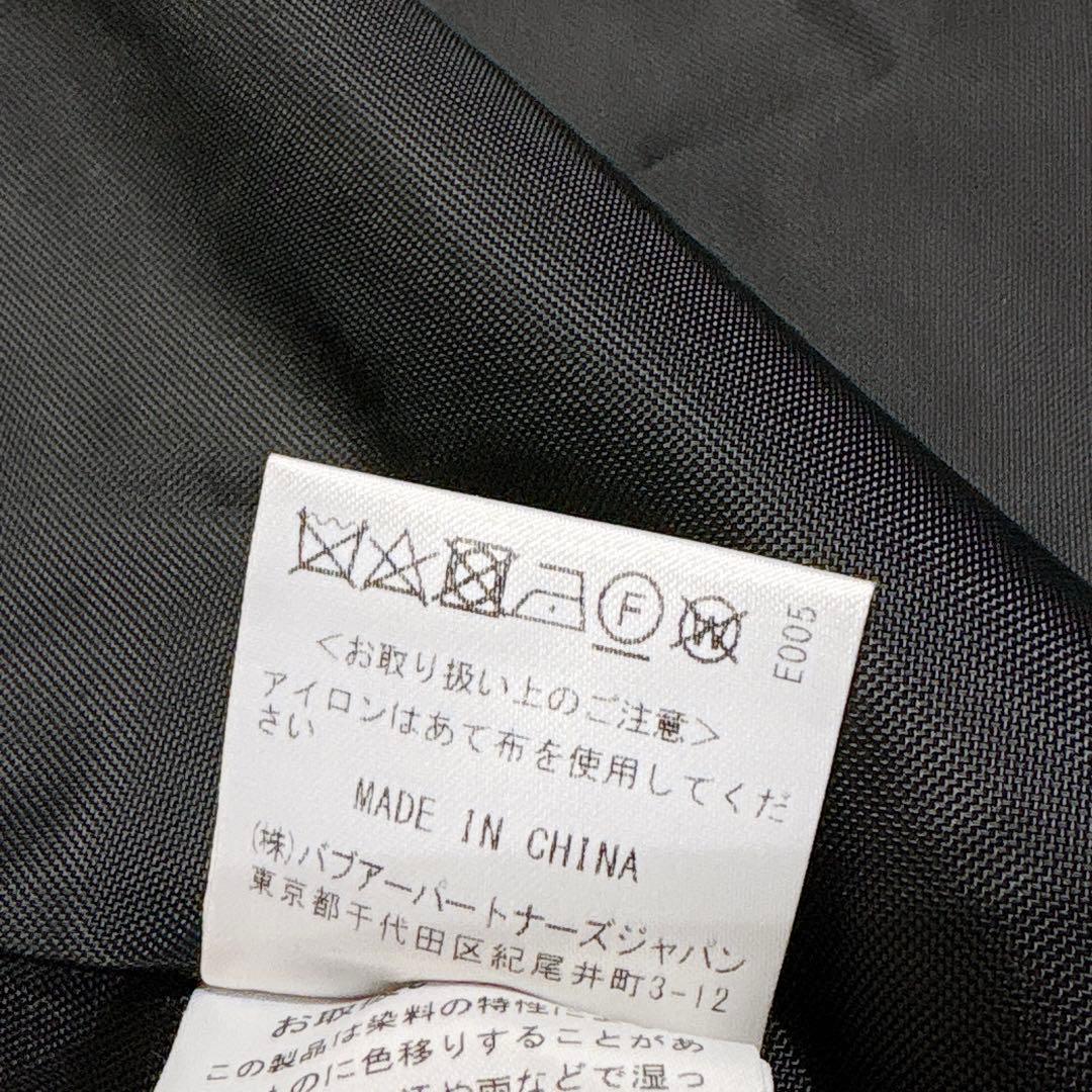 未使用✨　バブアー　ステンカラー　ロング　コート　XL ブラック