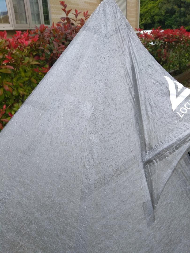 LOCUS GESR_Khufu DCF-B 【穴あき補修品】