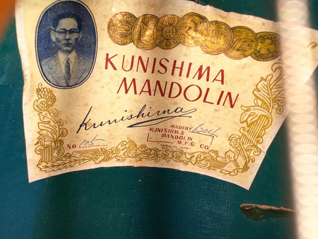 ★1962年製 KUNISHIMA マンドリン NO,105 超美品★